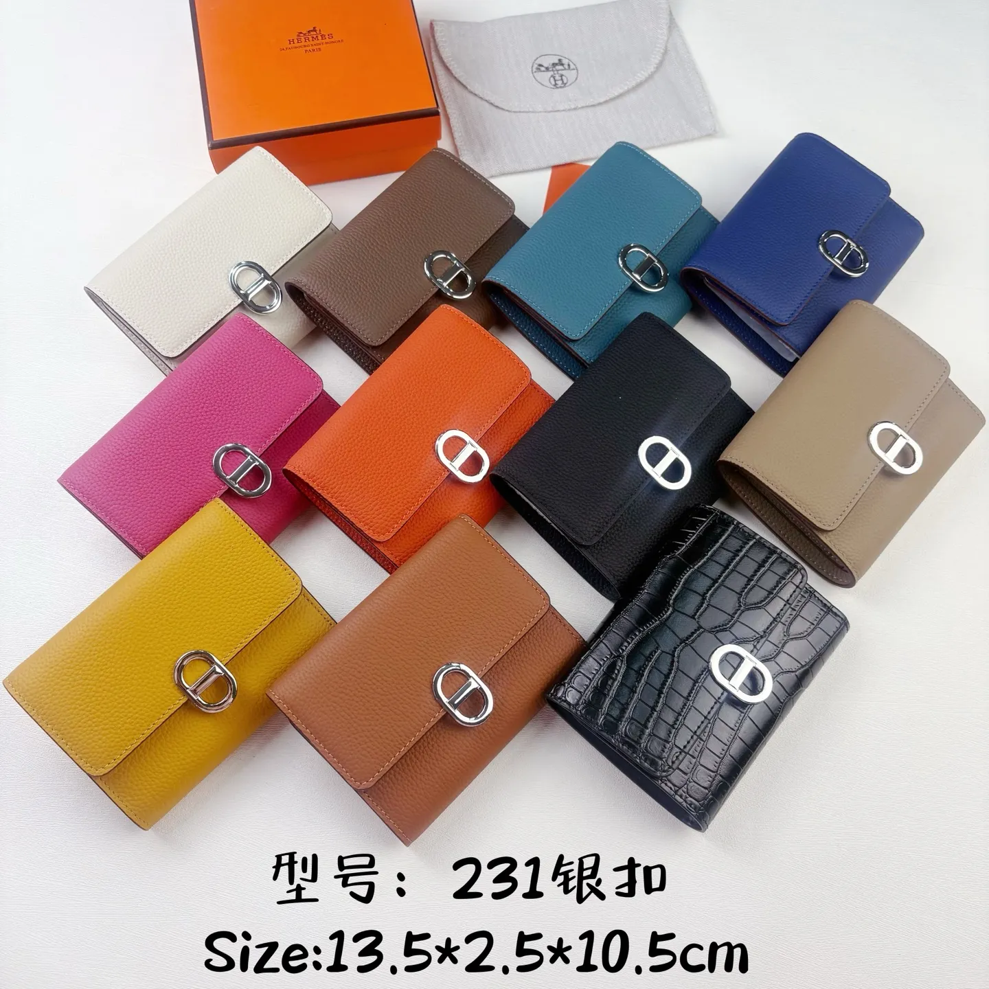 All Categories Hermès Wallet (Hermès) Hermès 231