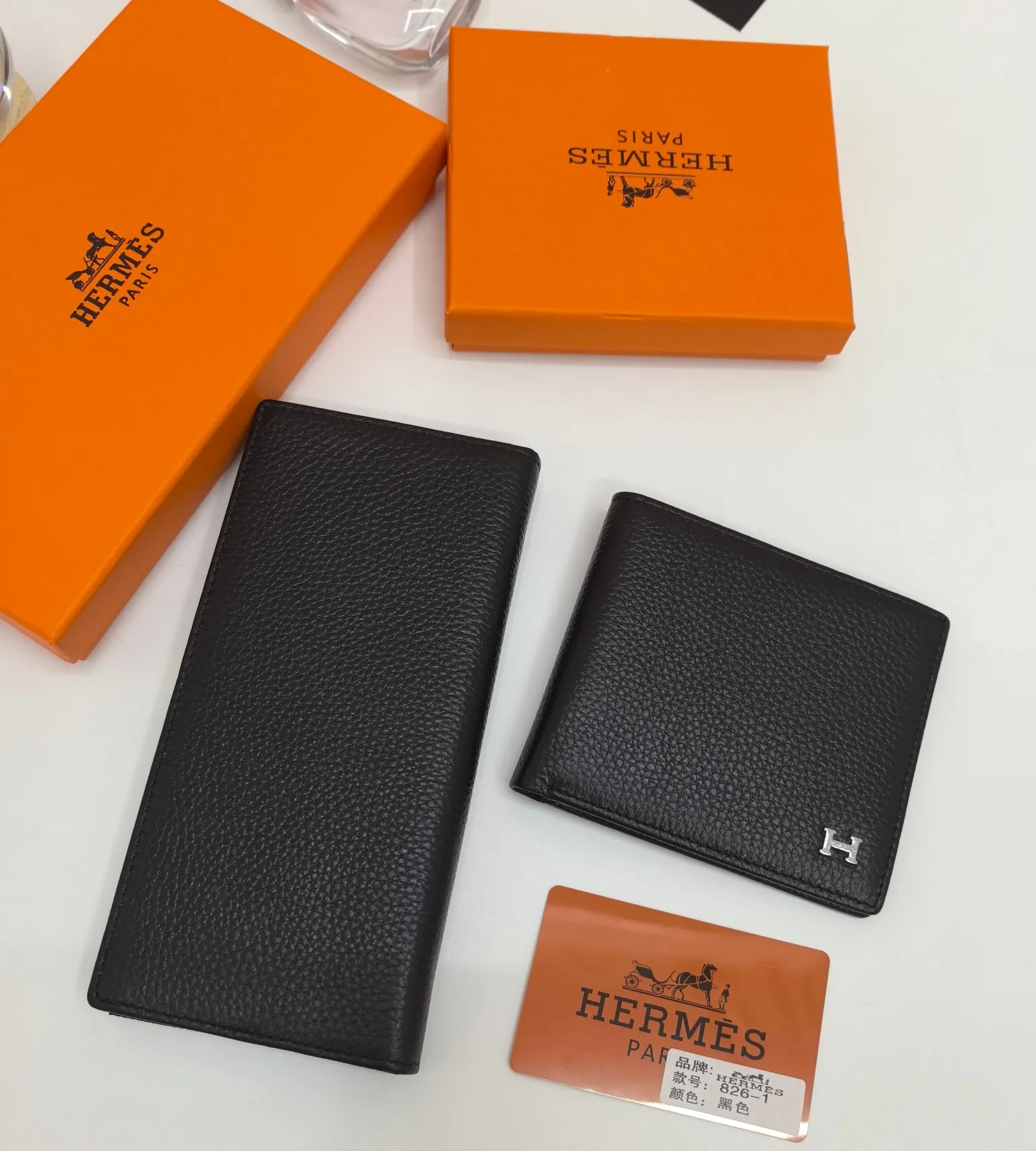 All categories Hermès wallet (Hermès) Hermès 926