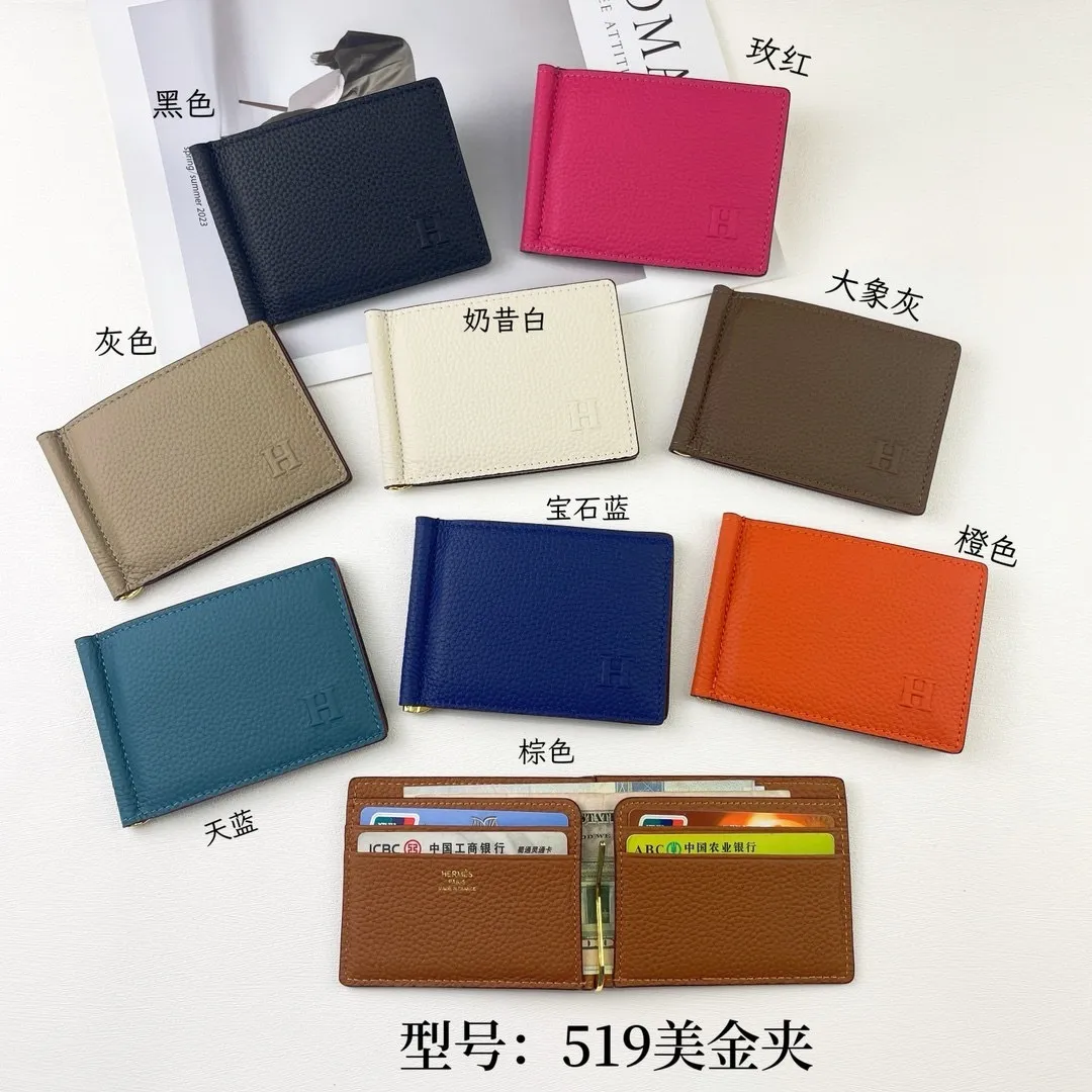 All Categories Hermès Wallet (Hermès) Hermès 525 Collection