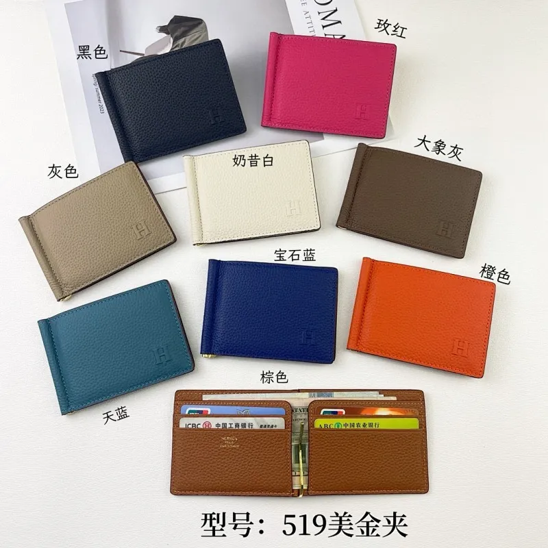 All Categories Hermès Wallet (Hermès) Hermès 525 Collection