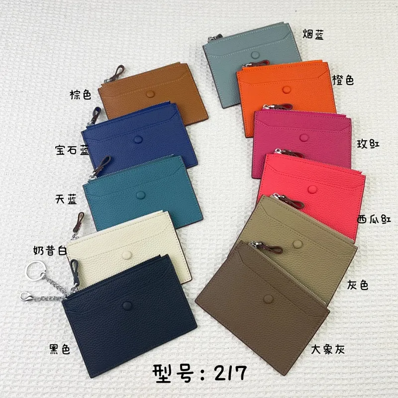 All Categories Hermès Wallet (Hermès) Hermès 8CC
