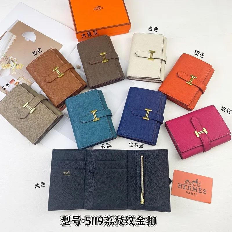 All categories Hermès wallet (Hermès) Hermès 960