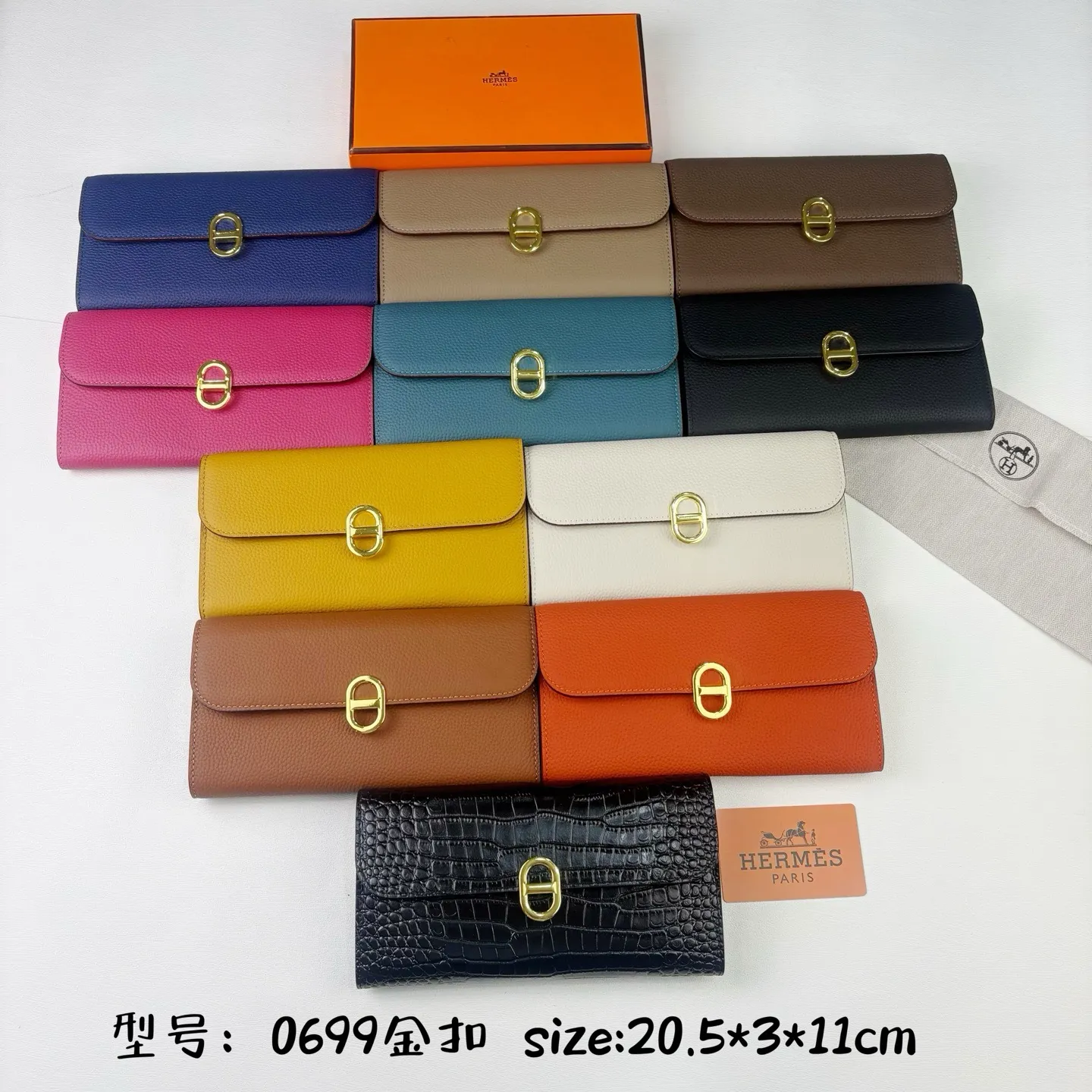 All categories Hermès wallet (Hermès) Hermès 960