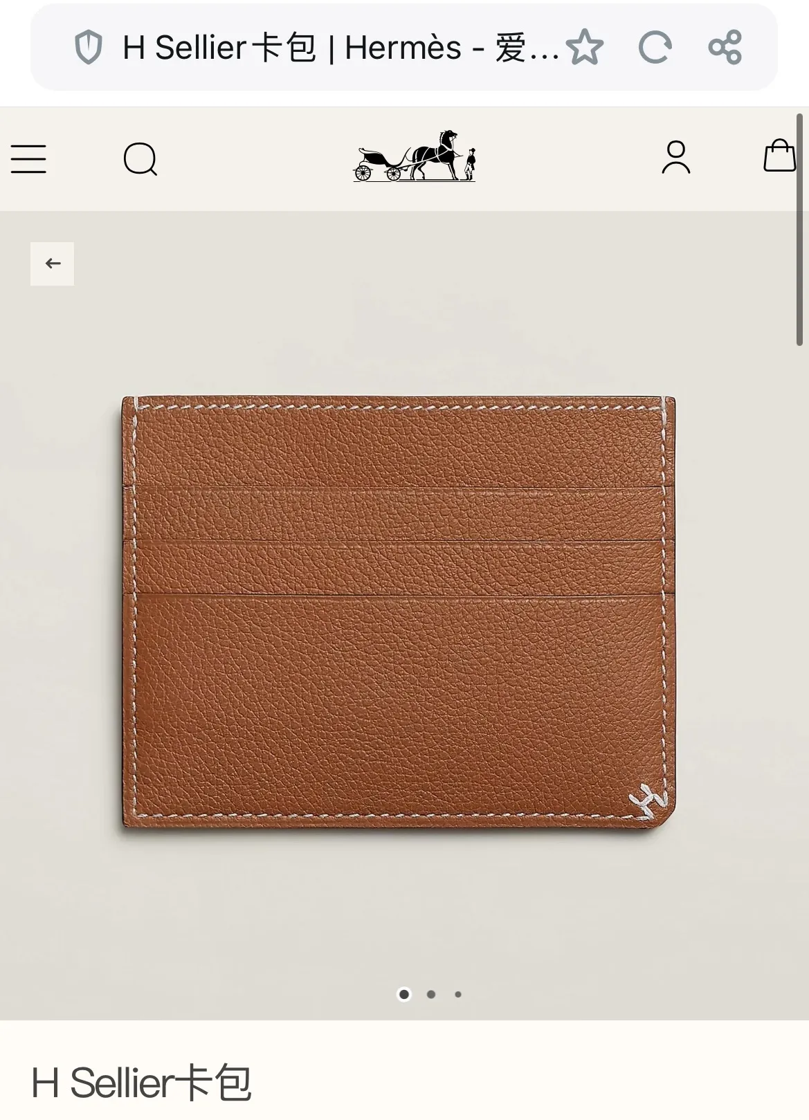 All Categories Hermès Wallet (Hermès) Hermès 219