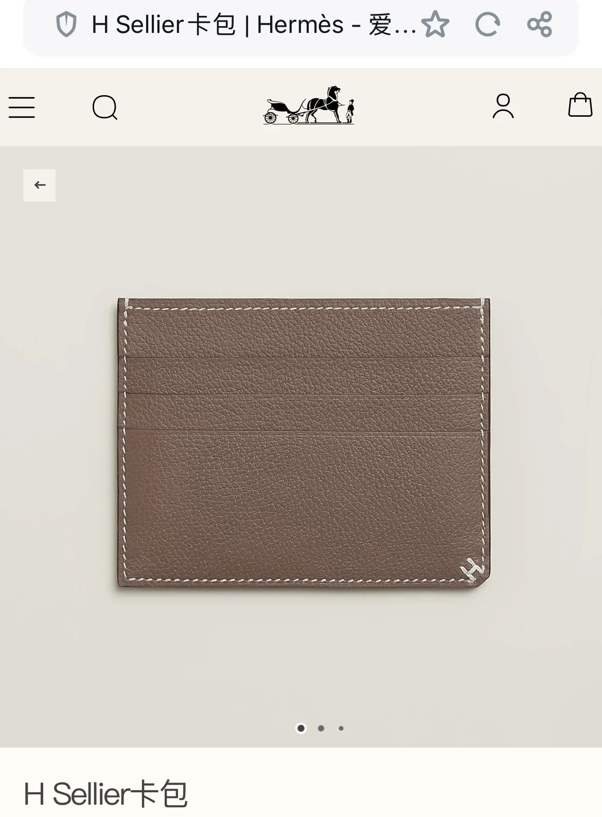 All Categories Hermès Wallet (Hermès) Hermès 219