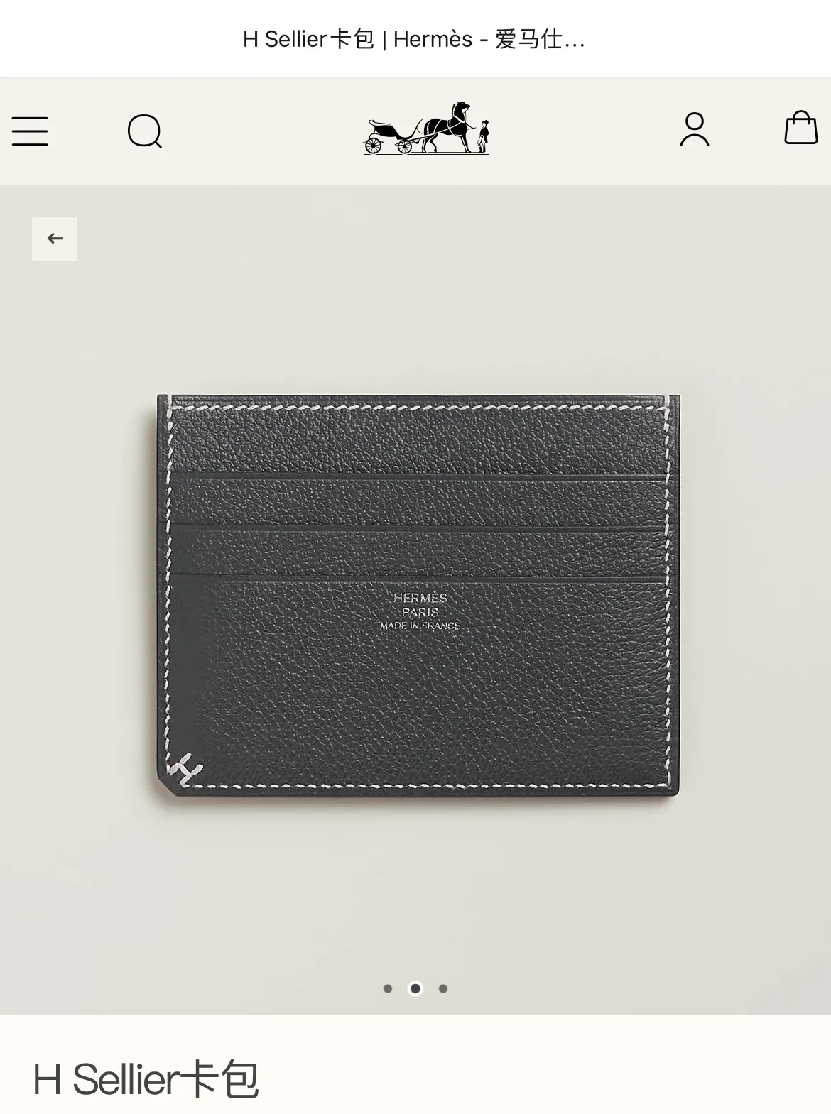 All Categories Hermès Wallet (Hermès) Hermès 219