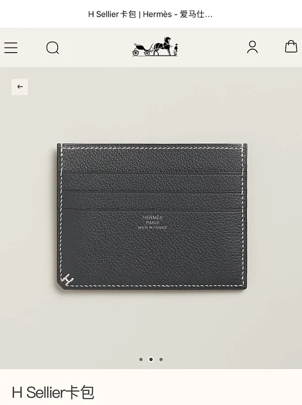 All Categories Hermès Wallet (Hermès) Hermès 219