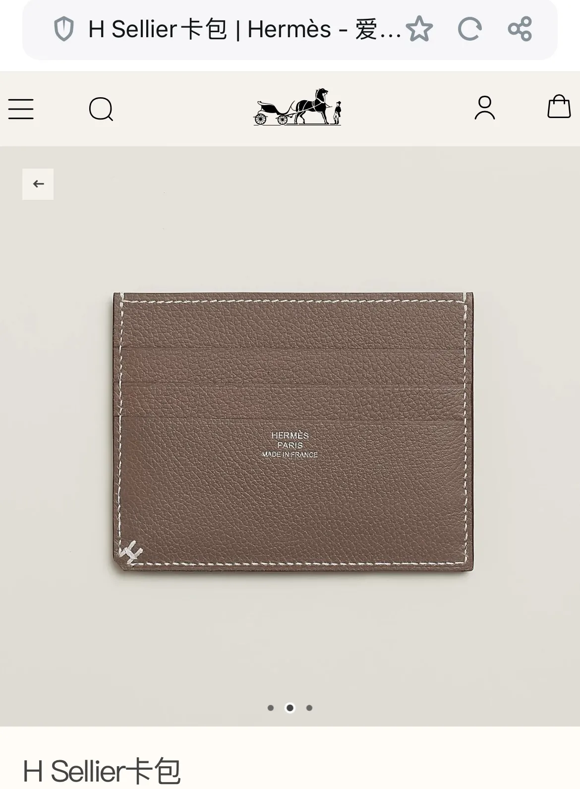 All Categories Hermès Wallet (Hermès) Hermès 219