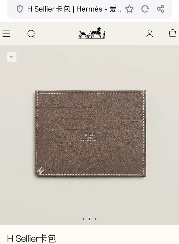 All Categories Hermès Wallet (Hermès) Hermès 219