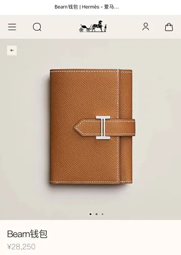 All categories Hermès wallet (Hermès) Hermès 5119