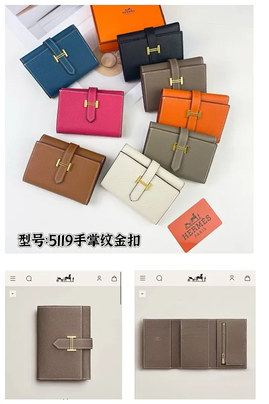 All categories Hermès wallet (Hermès) Hermès 5119