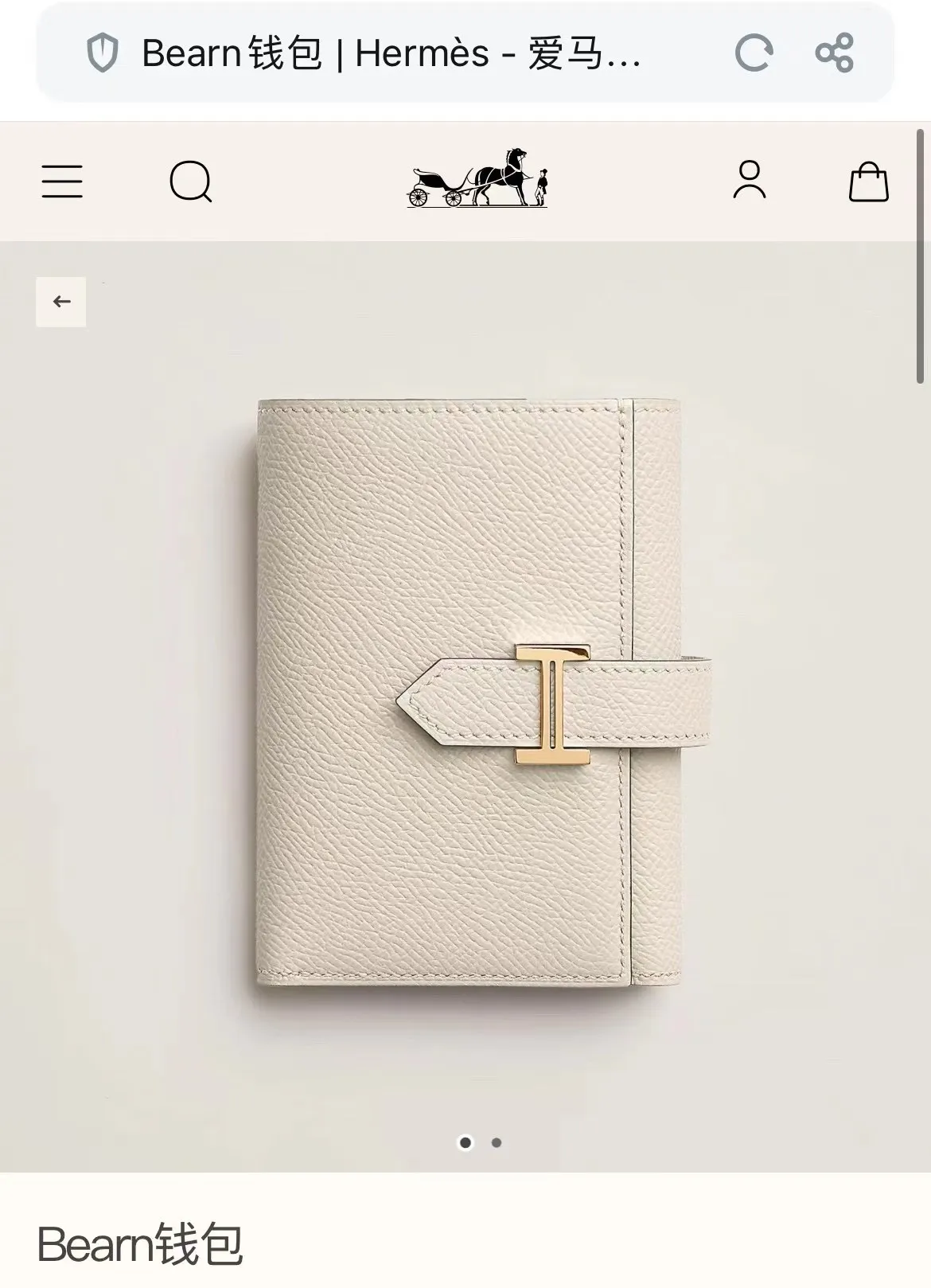 All categories Hermès wallet (Hermès) Hermès 5119