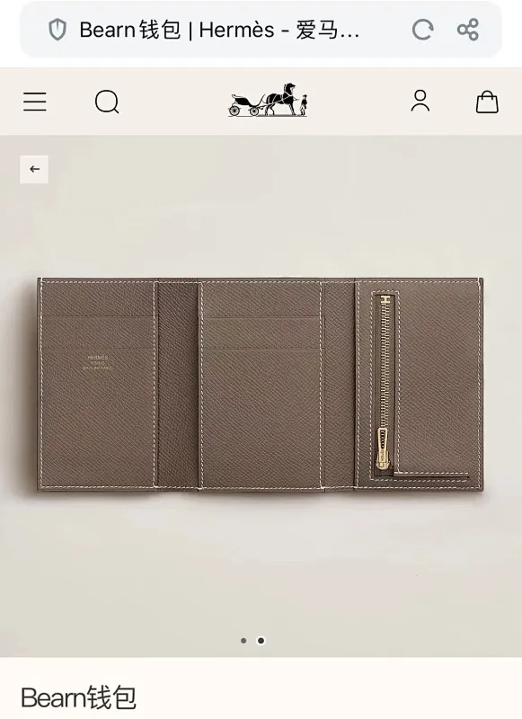All categories Hermès wallet (Hermès) Hermès 5119