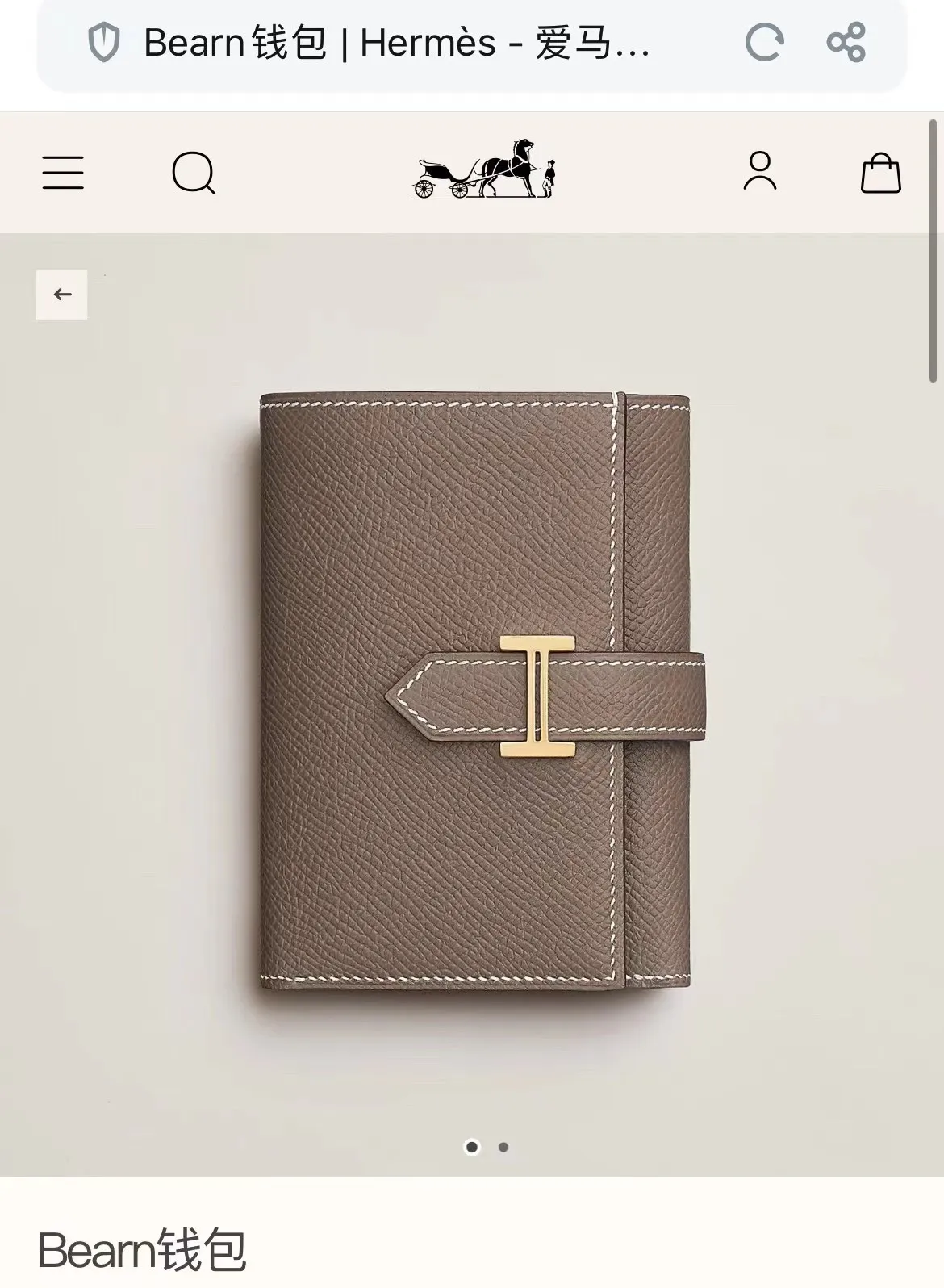 All categories Hermès wallet (Hermès) Hermès 5119