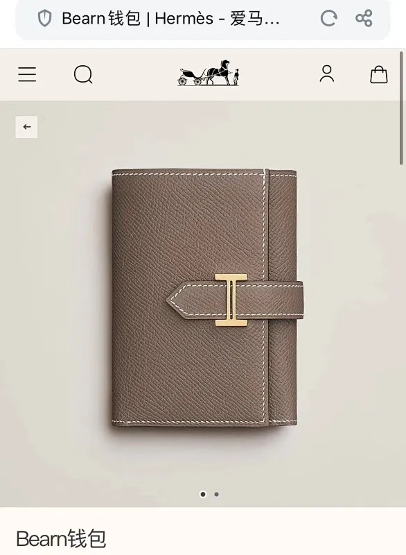 All categories Hermès wallet (Hermès) Hermès 5119