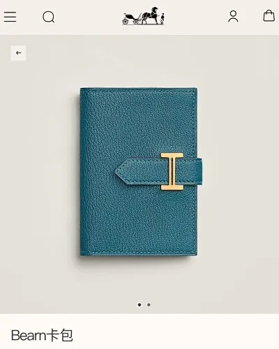 All categories Hermès wallet (Hermès) Hermès 0511