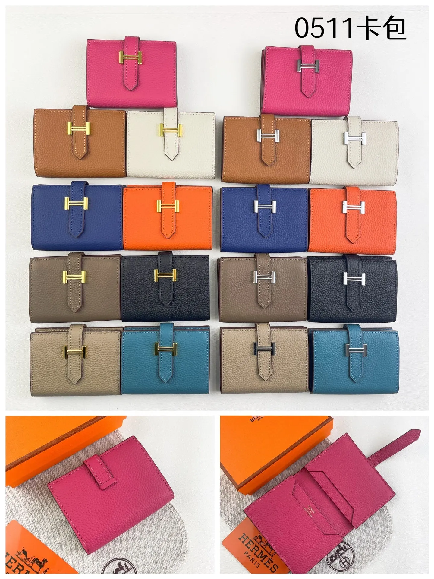 All categories Hermès wallet (Hermès) Hermès 0511
