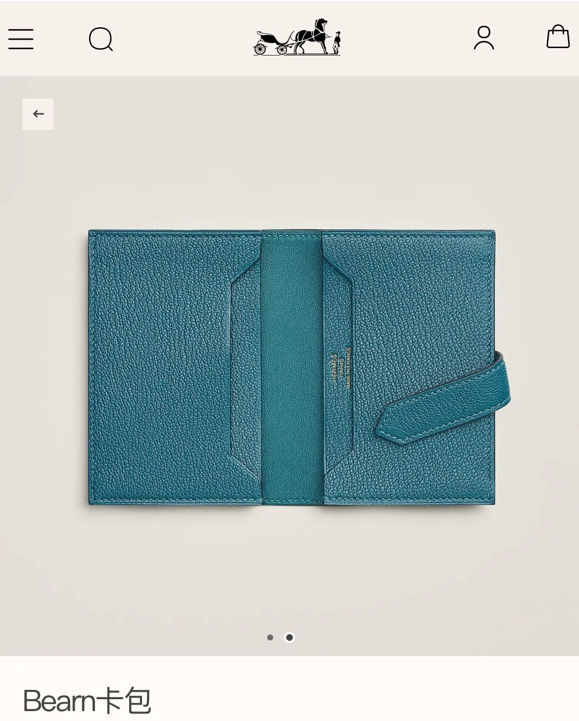 All categories Hermès wallet (Hermès) Hermès 0511