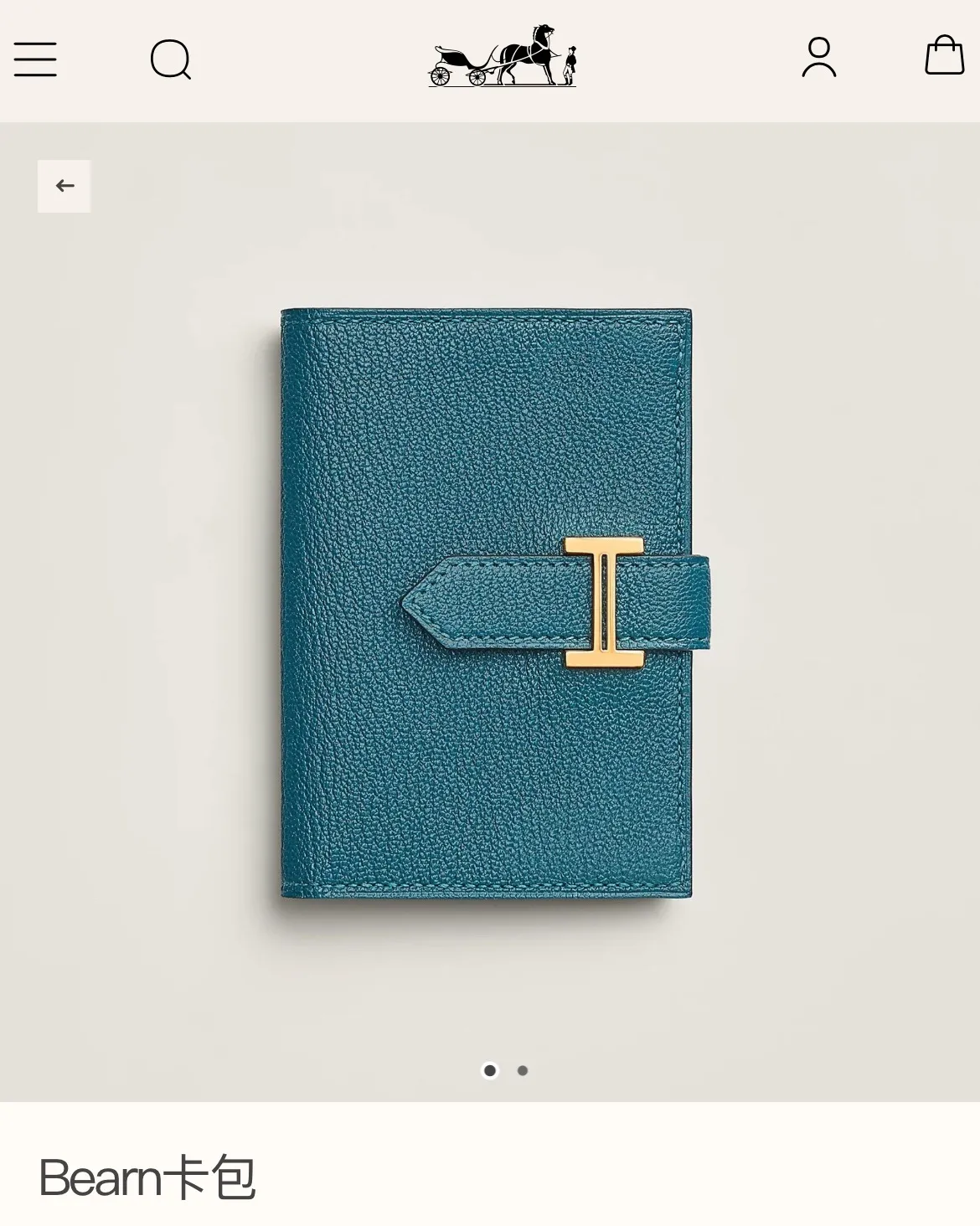 All categories Hermès wallet (Hermès) Hermès 0511