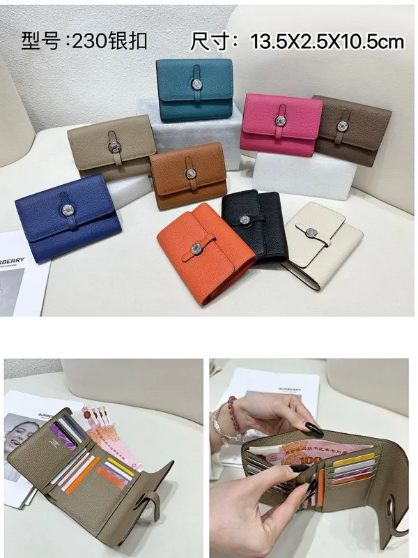 All Categories Hermès Wallet (Hermès) Hermès 5119 Collection
