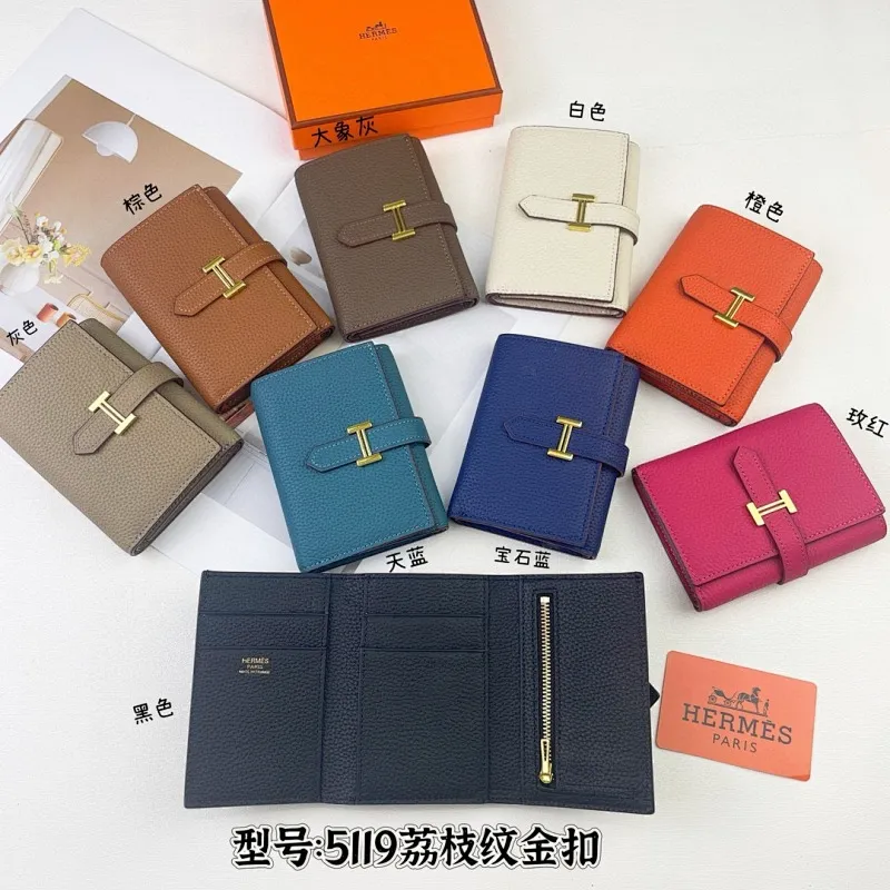 All Categories Hermès Wallet (Hermès) Hermès 5119 Collection