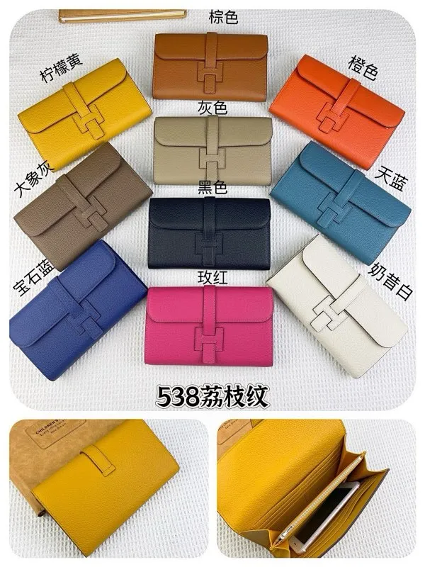 All Categories Hermès Wallet (Hermès) Hermès 5119 Collection