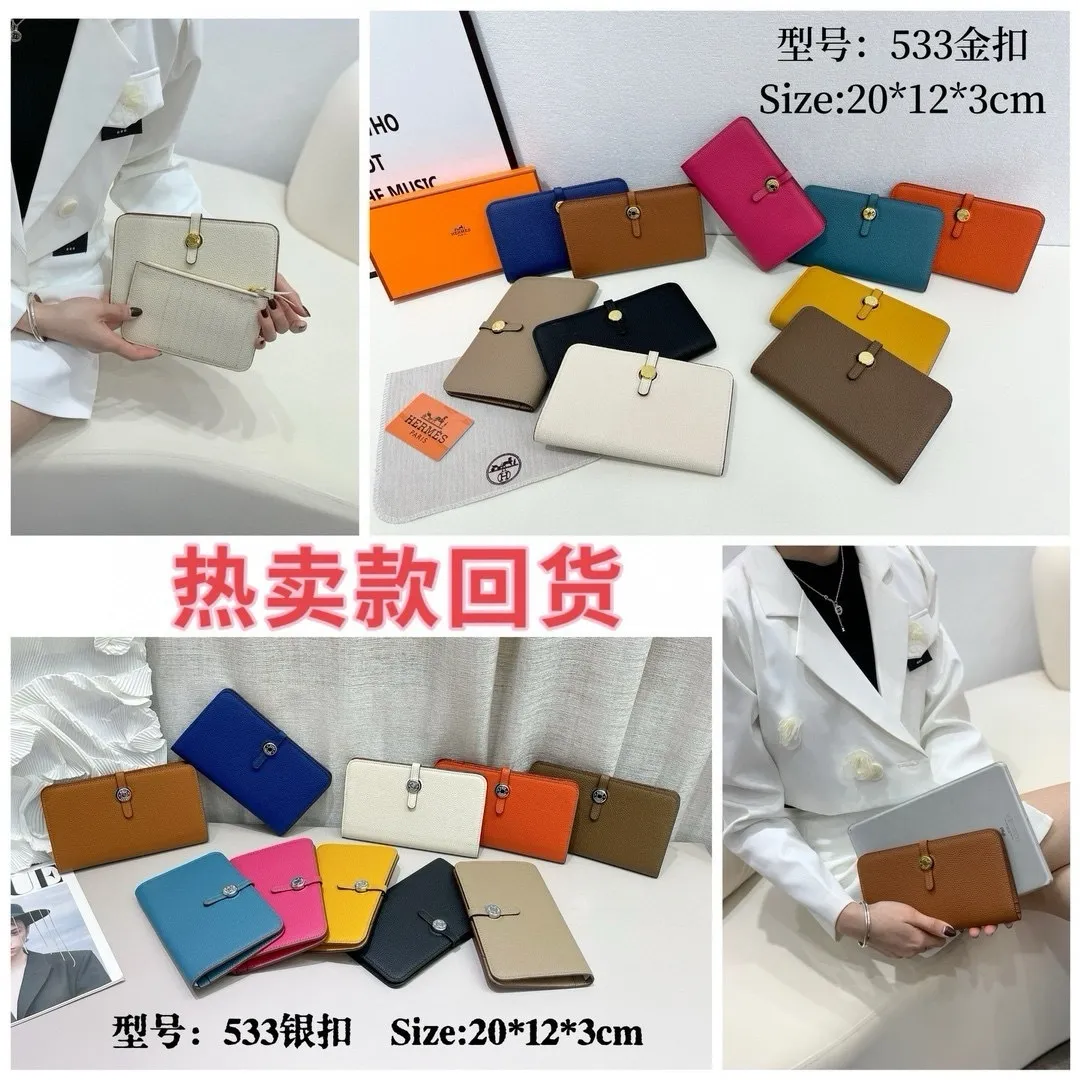 All Categories Hermès Wallet (Hermès) Hermès 5119 Collection