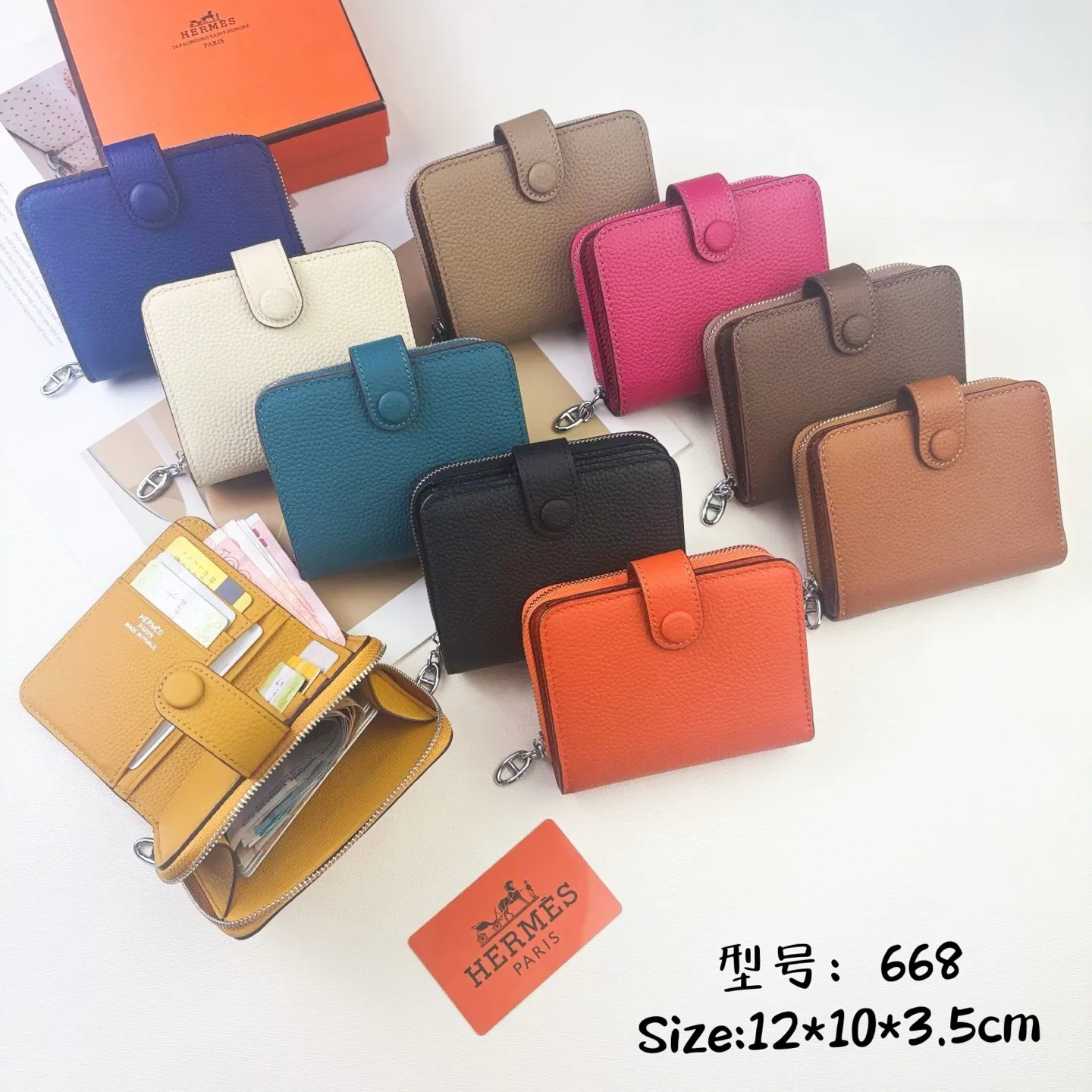 All categories Hermès wallet (Hermès) Hermès 514 collection