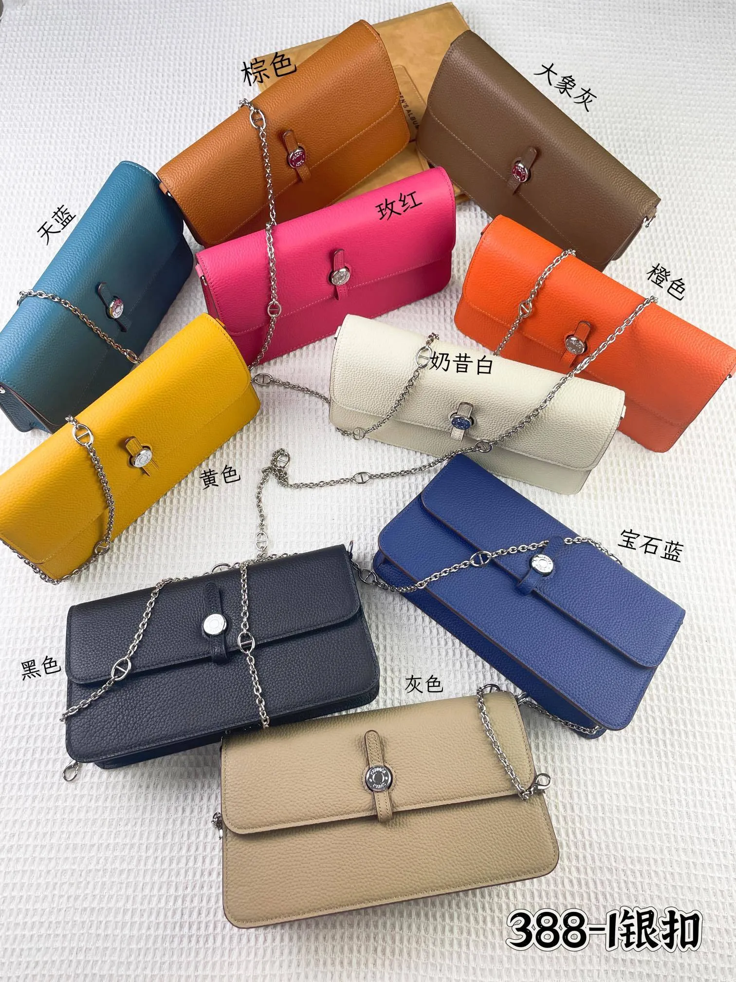 All Categories Hermès Wallet (Hermès) Hermès 388-1 Silver