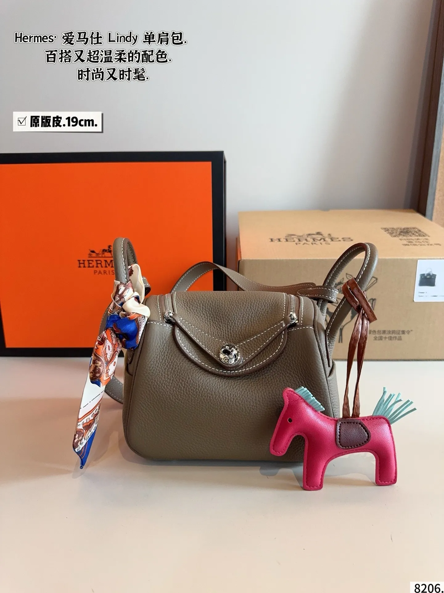 All Categories Official Website "Brand Women's Bags" Women's Bags 💙 Hermes 2025 New Hermes Crossbody Bag