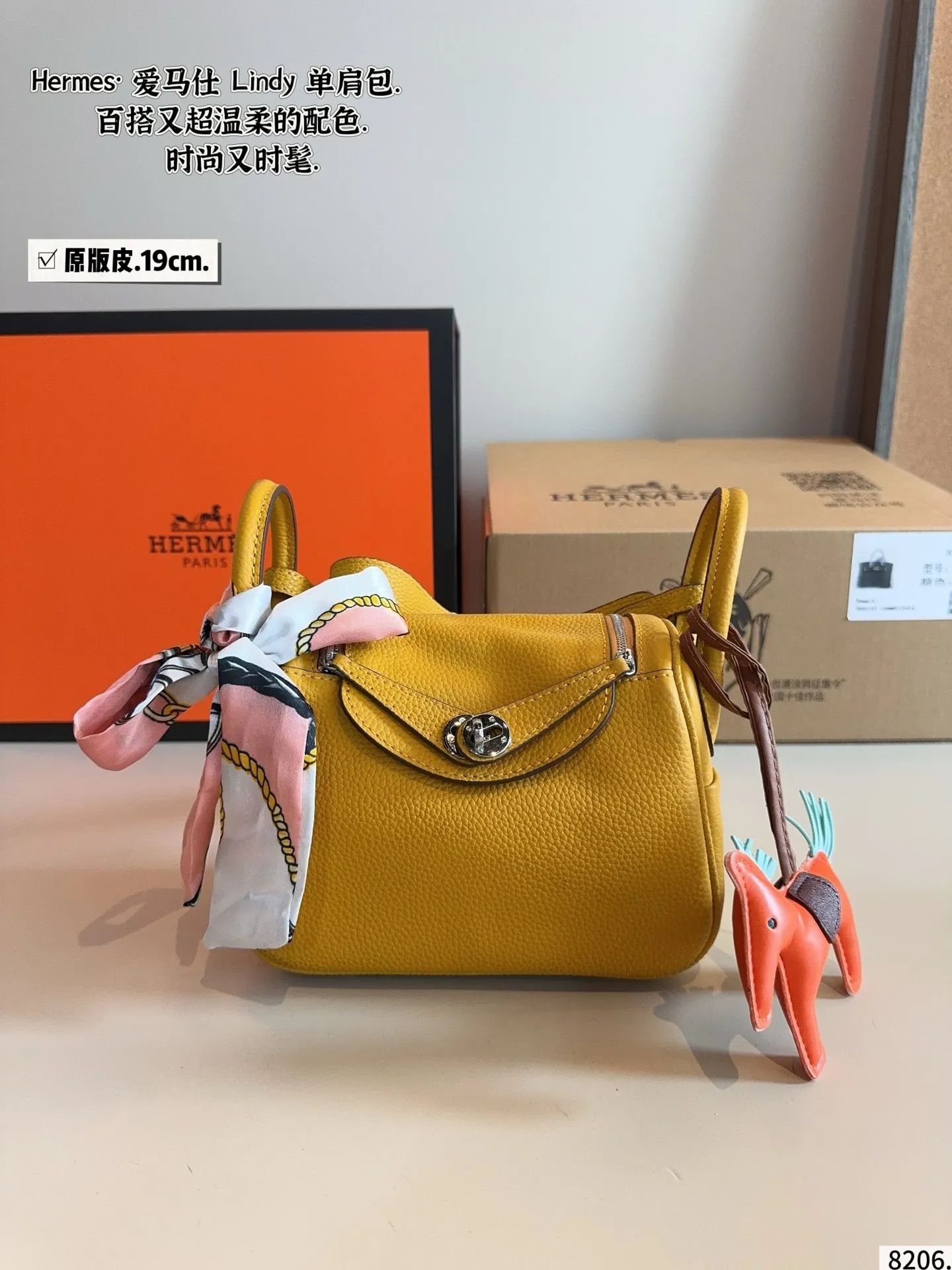 All Categories Official Website "Brand Women's Bags" Women's Bags 💙 Hermes 2025 New Hermes Crossbody Bag