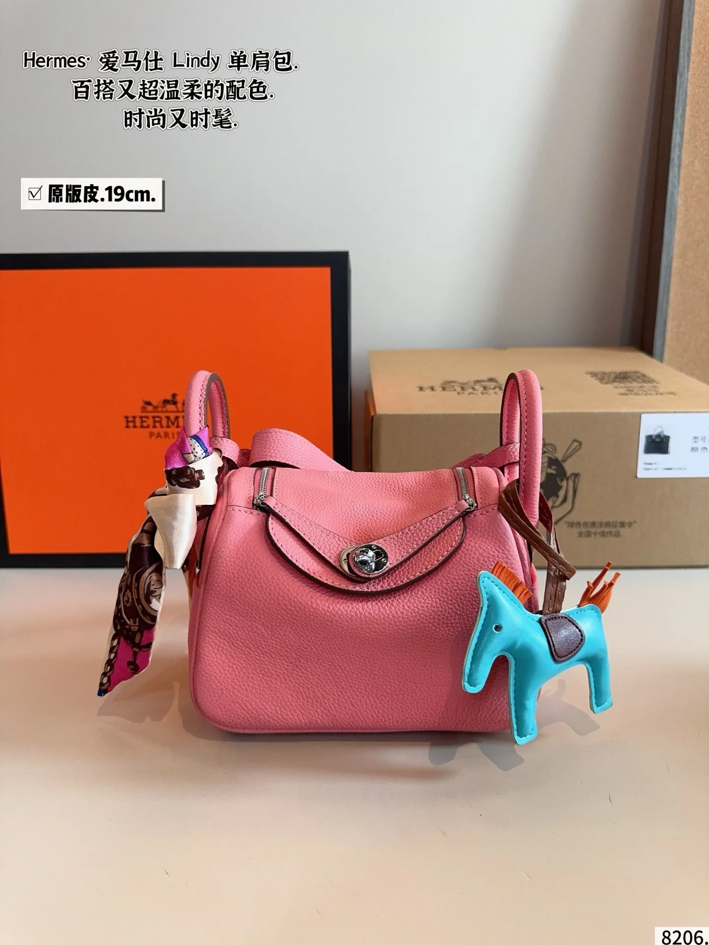 All Categories Official Website "Brand Women's Bags" Women's Bags 💙 Hermes 2025 New Hermes Crossbody Bag
