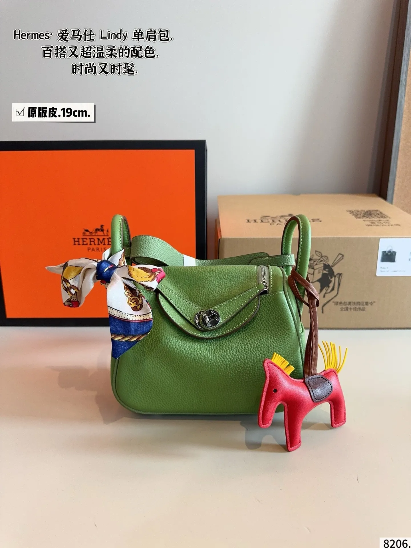 All Categories Official Website "Brand Women's Bags" Women's Bags 💙 Hermes 2025 New Hermes Crossbody Bag