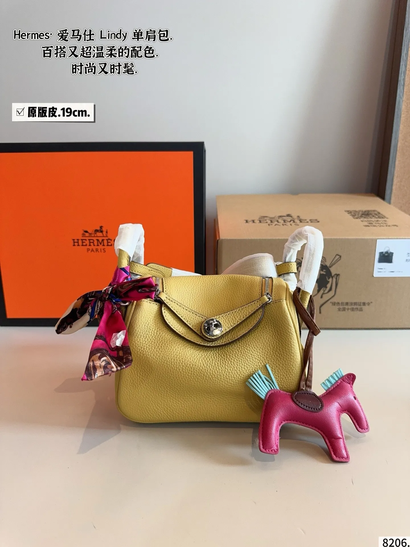All Categories Official Website "Brand Women's Bags" Women's Bags 💙 Hermes 2025 New Hermes Crossbody Bag