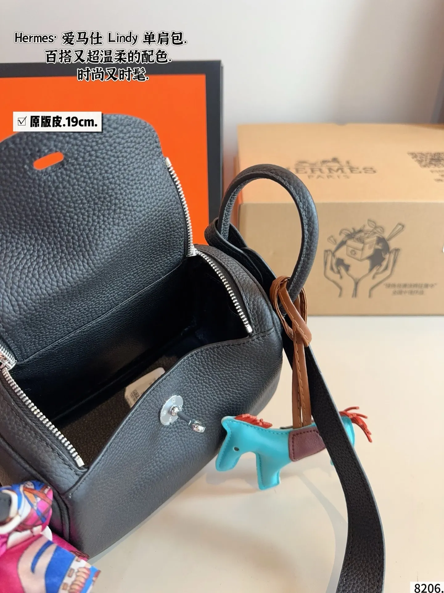 All Categories Official Website "Brand Women's Bags" Women's Bags 💙 Hermes 2025 New Hermes Crossbody Bag