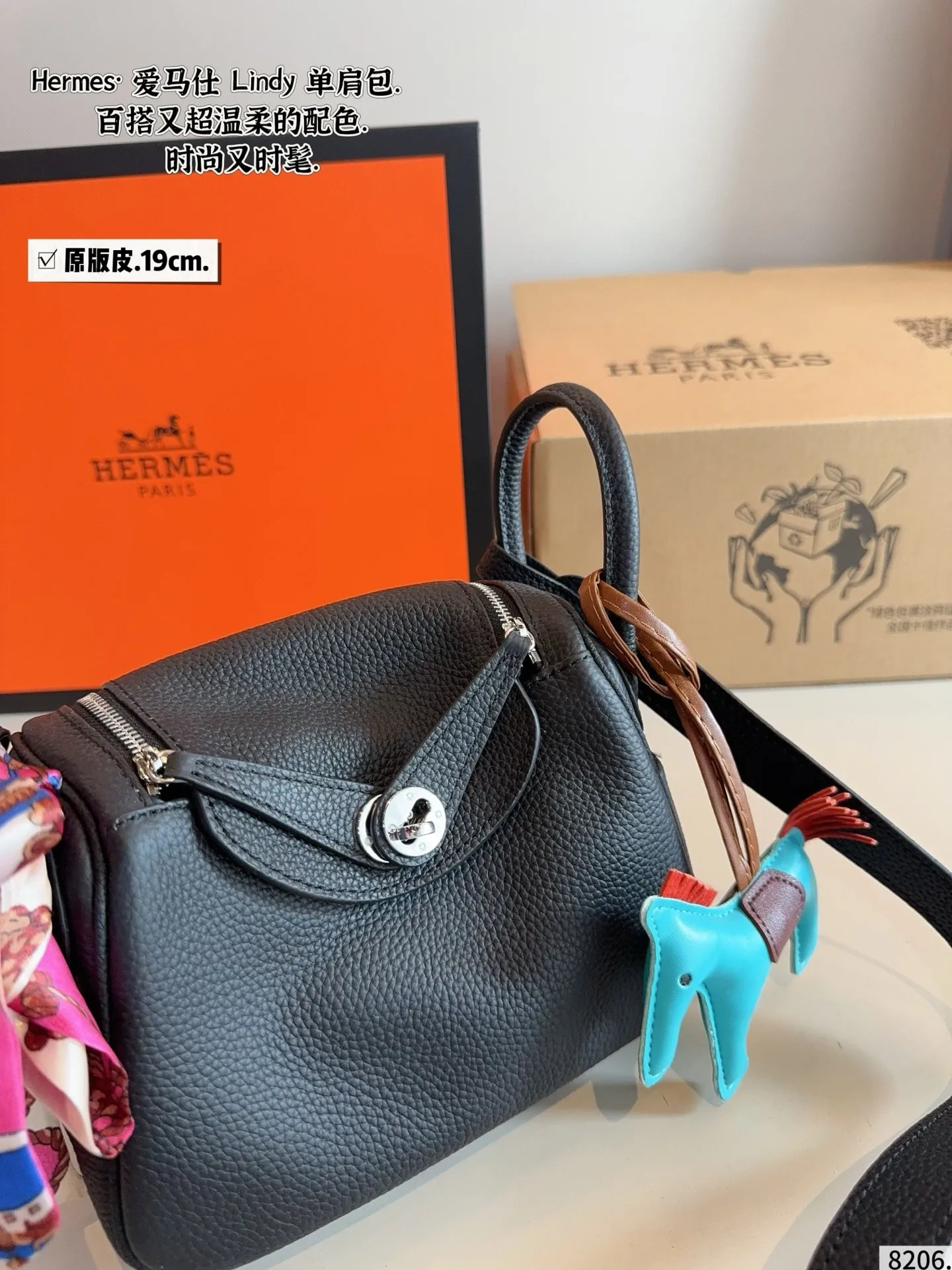 All Categories Official Website "Brand Women's Bags" Women's Bags 💙 Hermes 2025 New Hermes Crossbody Bag