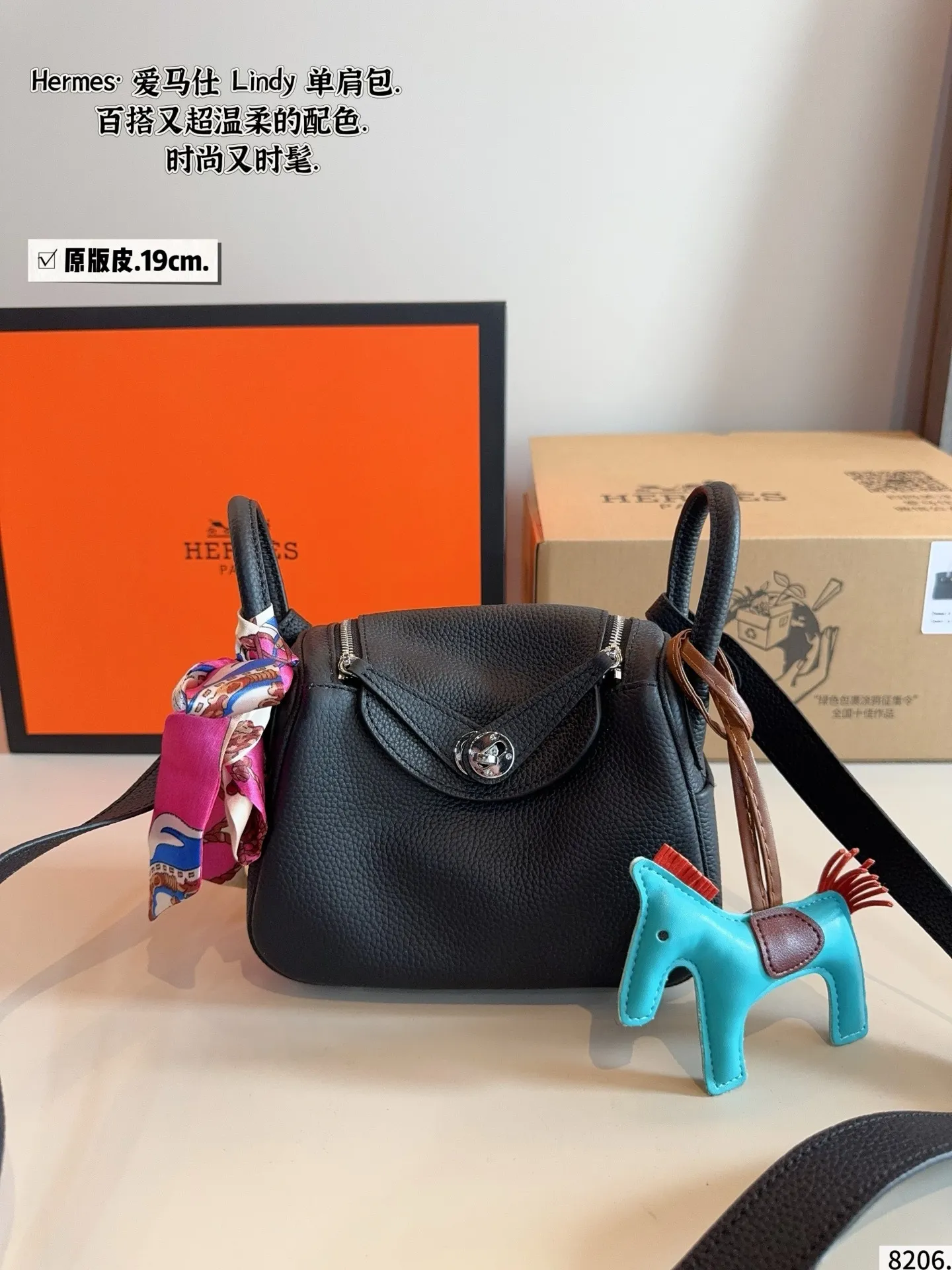 All Categories Official Website "Brand Women's Bags" Women's Bags 💙 Hermes 2025 New Hermes Crossbody Bag