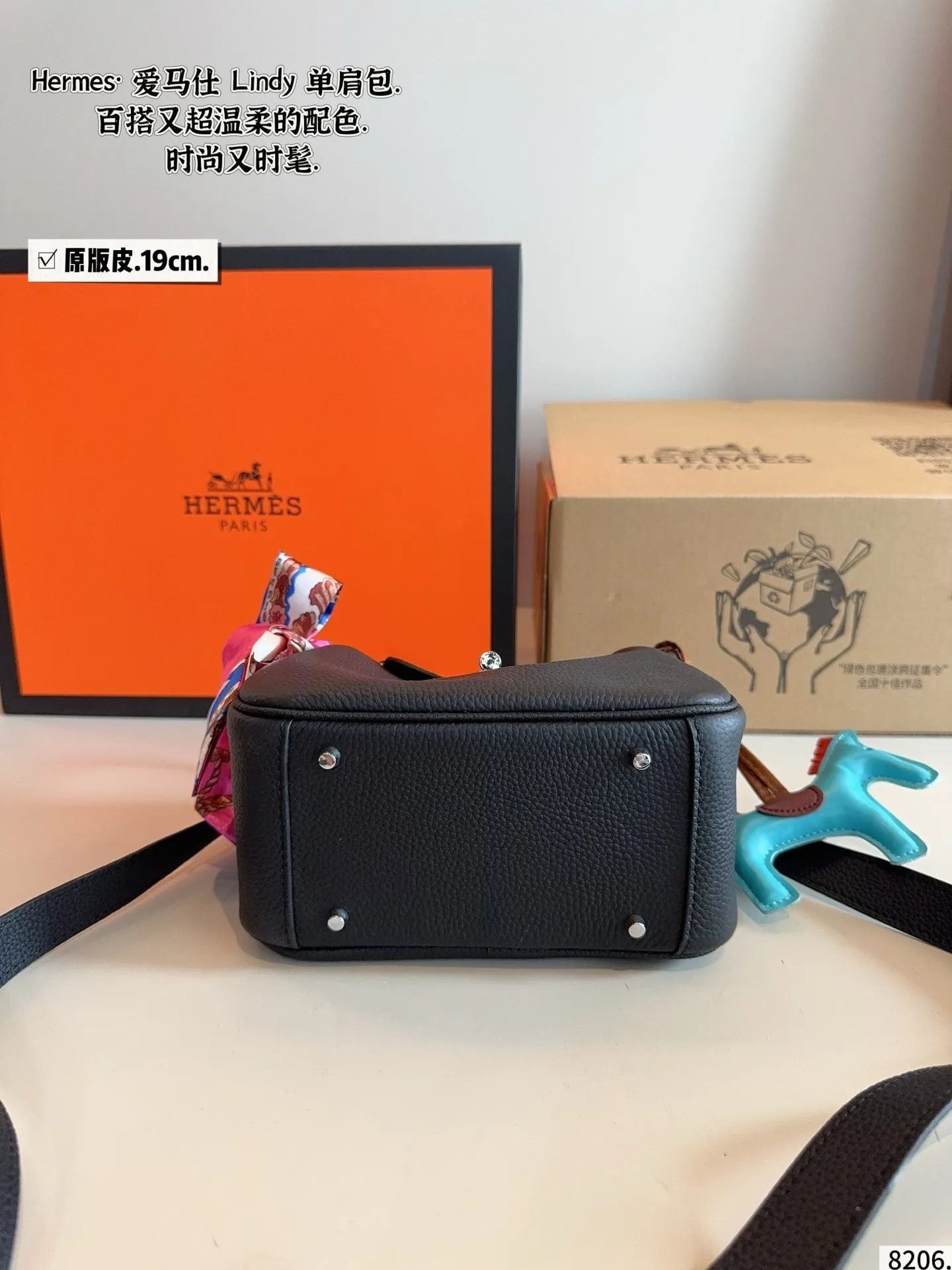 All Categories Official Website "Brand Women's Bags" Women's Bags 💙 Hermes 2025 New Hermes Crossbody Bag