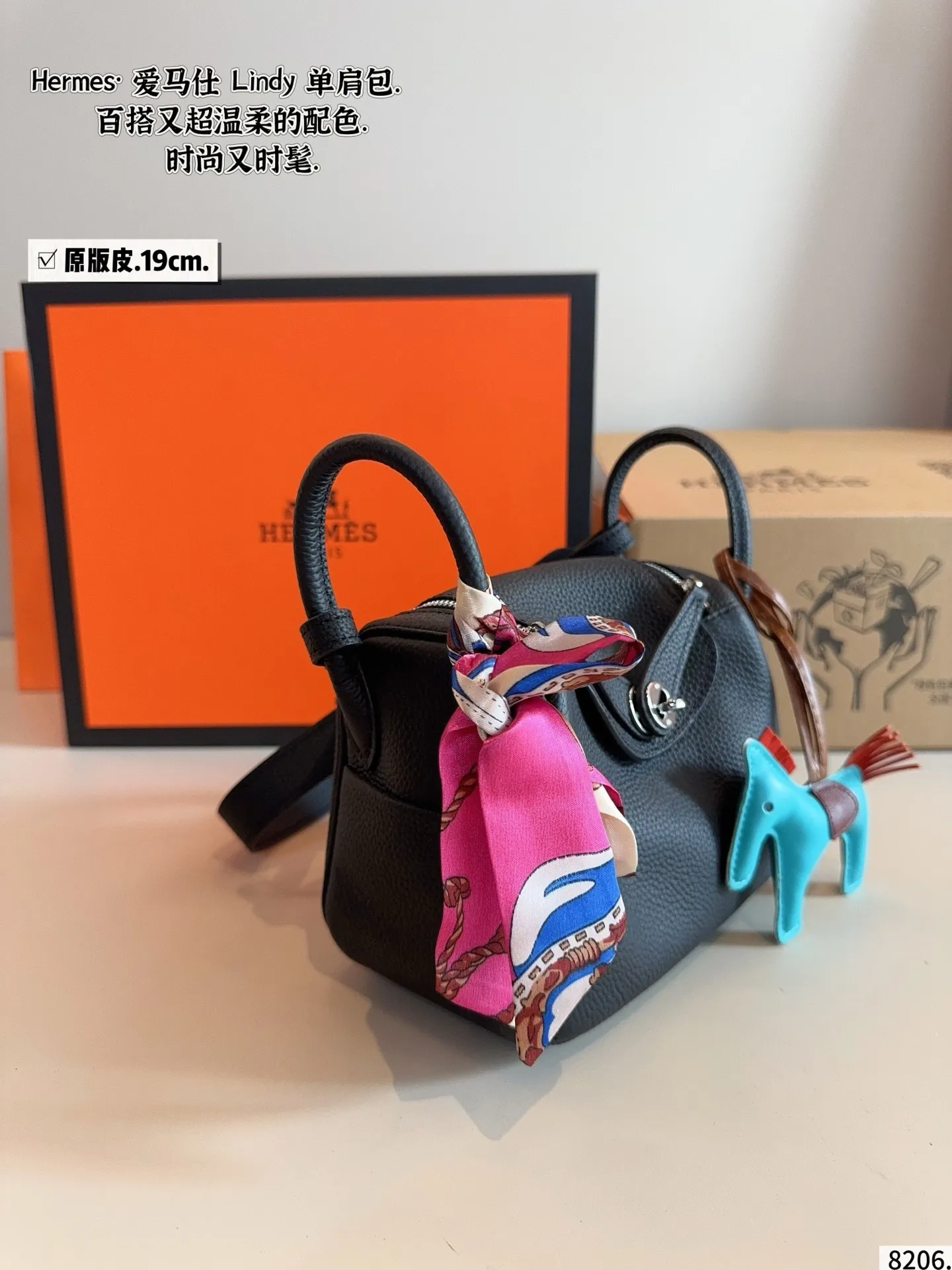 All Categories Official Website "Brand Women's Bags" Women's Bags 💙 Hermes 2025 New Hermes Crossbody Bag