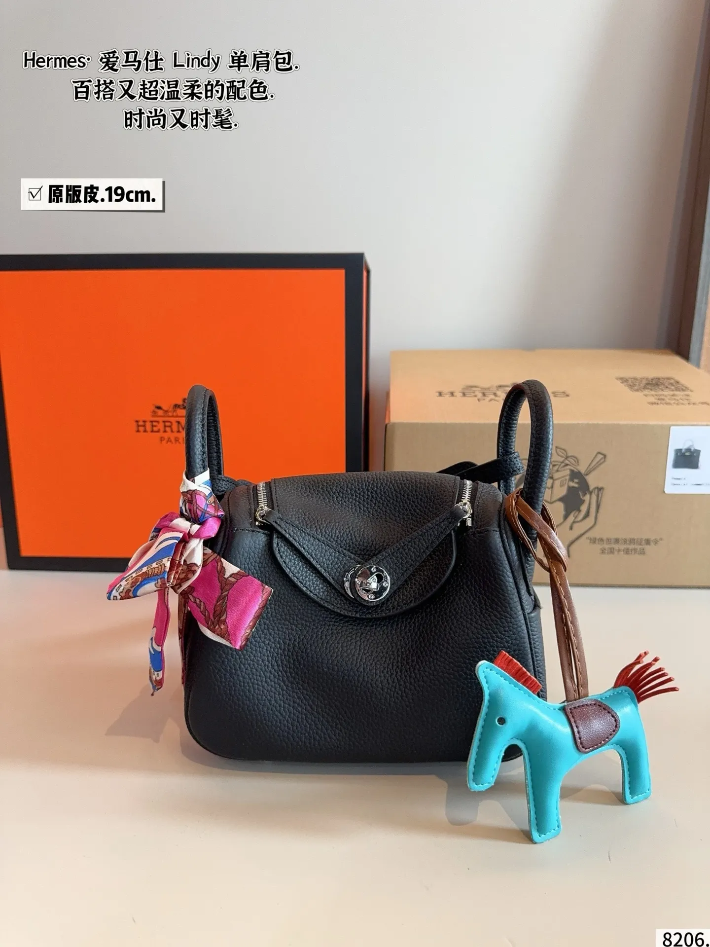 All Categories Official Website "Brand Women's Bags" Women's Bags 💙 Hermes 2025 New Hermes Crossbody Bag