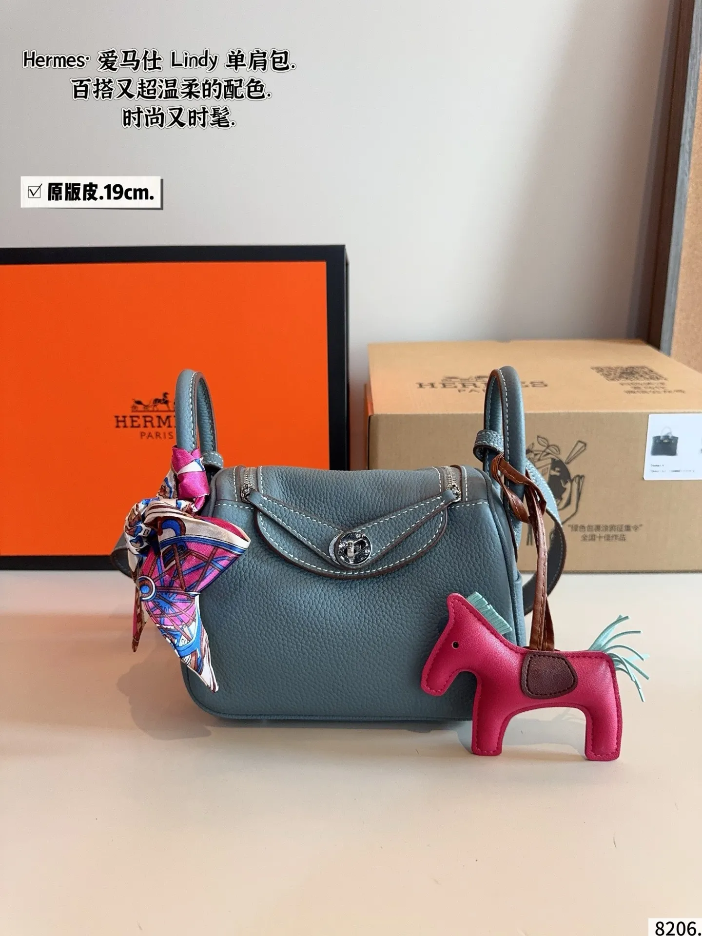 All Categories Official Website "Brand Women's Bags" Women's Bags 💙 Hermes 2025 New Hermes Crossbody Bag