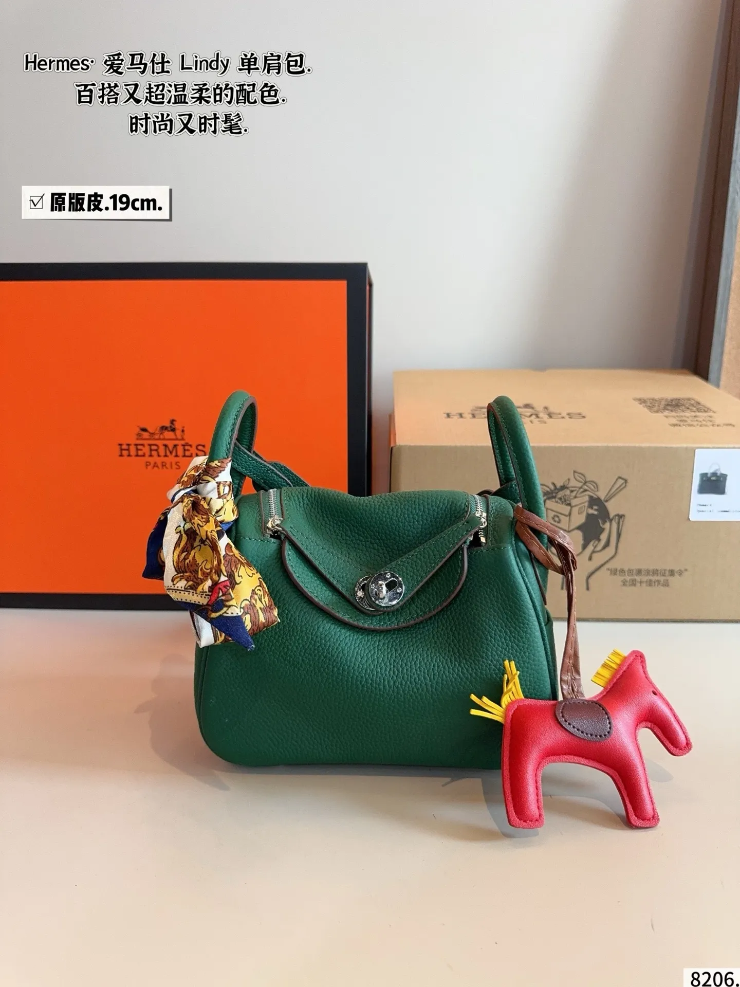 All Categories Official Website "Brand Women's Bags" Women's Bags 💙 Hermes 2025 New Hermes Crossbody Bag