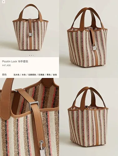 All Categories Hermès Women's Bags (Hermès) Hermès 2025