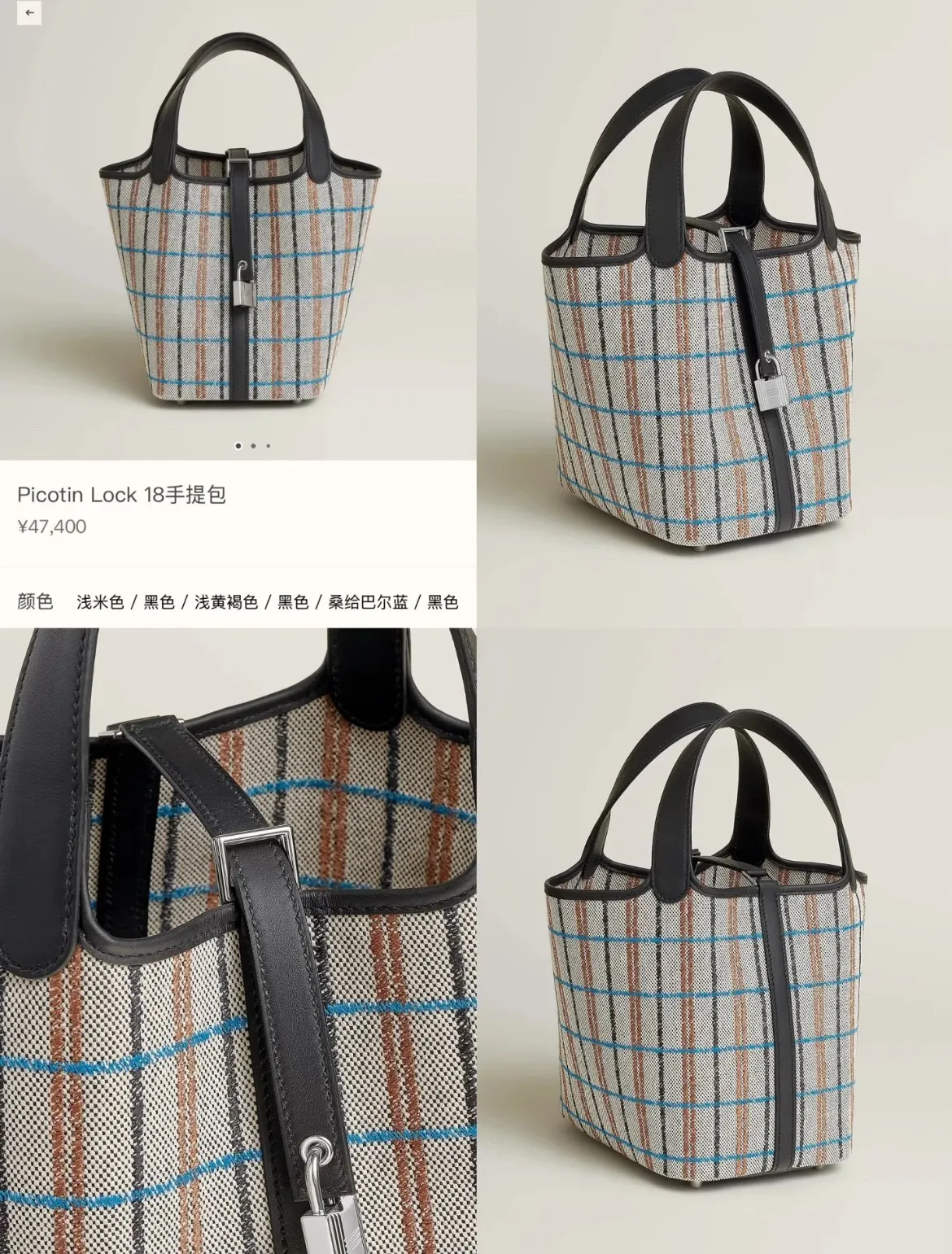 All Categories Hermès Women's Bags (Hermès) Hermès 2025