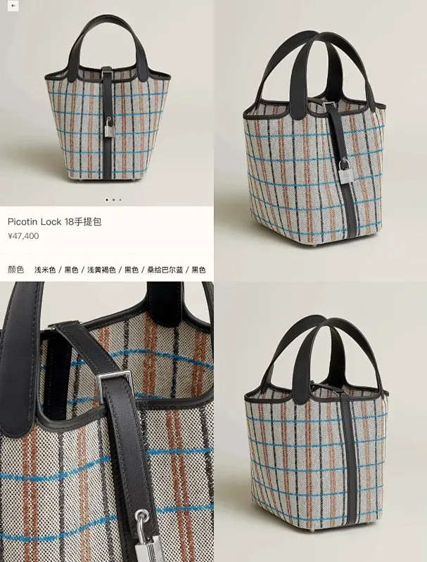 All Categories Hermès Women's Bags (Hermès) Hermès 2025