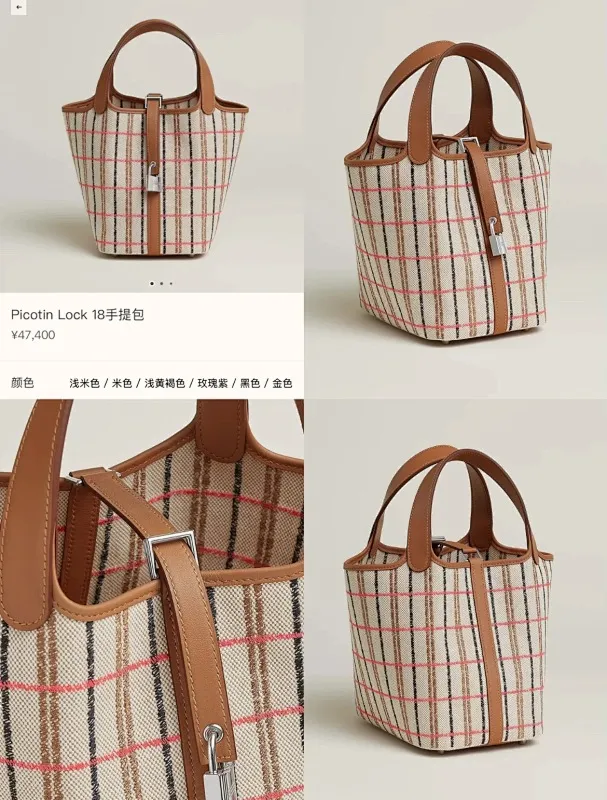 All Categories Hermès Women's Bags (Hermès) Hermès 2025