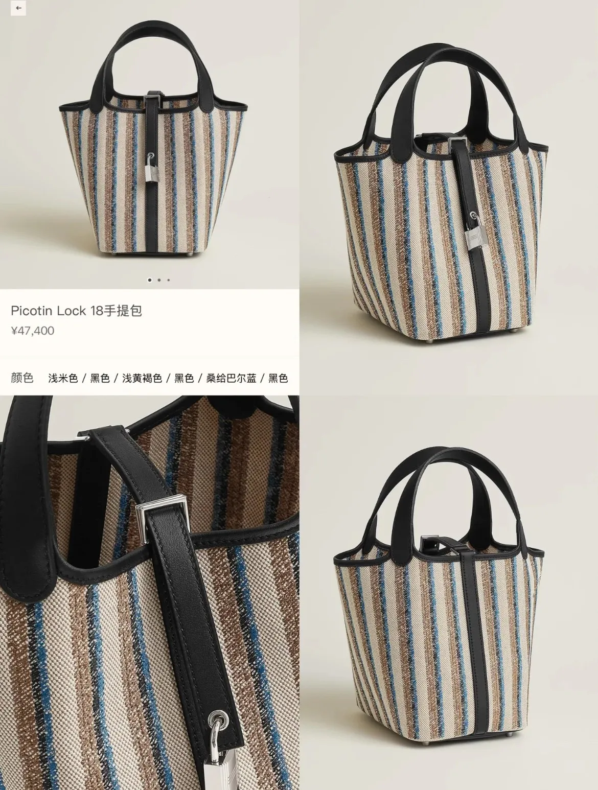 All Categories Hermès Women's Bags (Hermès) Hermès 2025