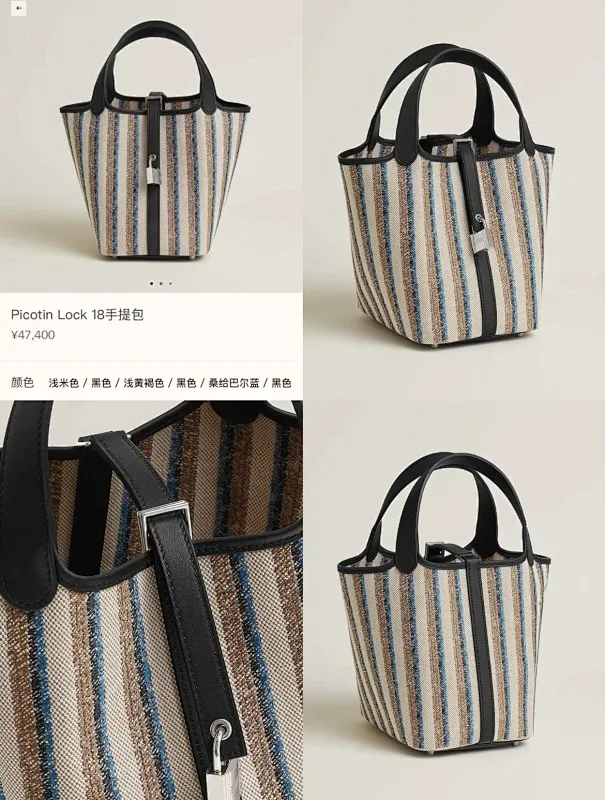 All Categories Hermès Women's Bags (Hermès) Hermès 2025