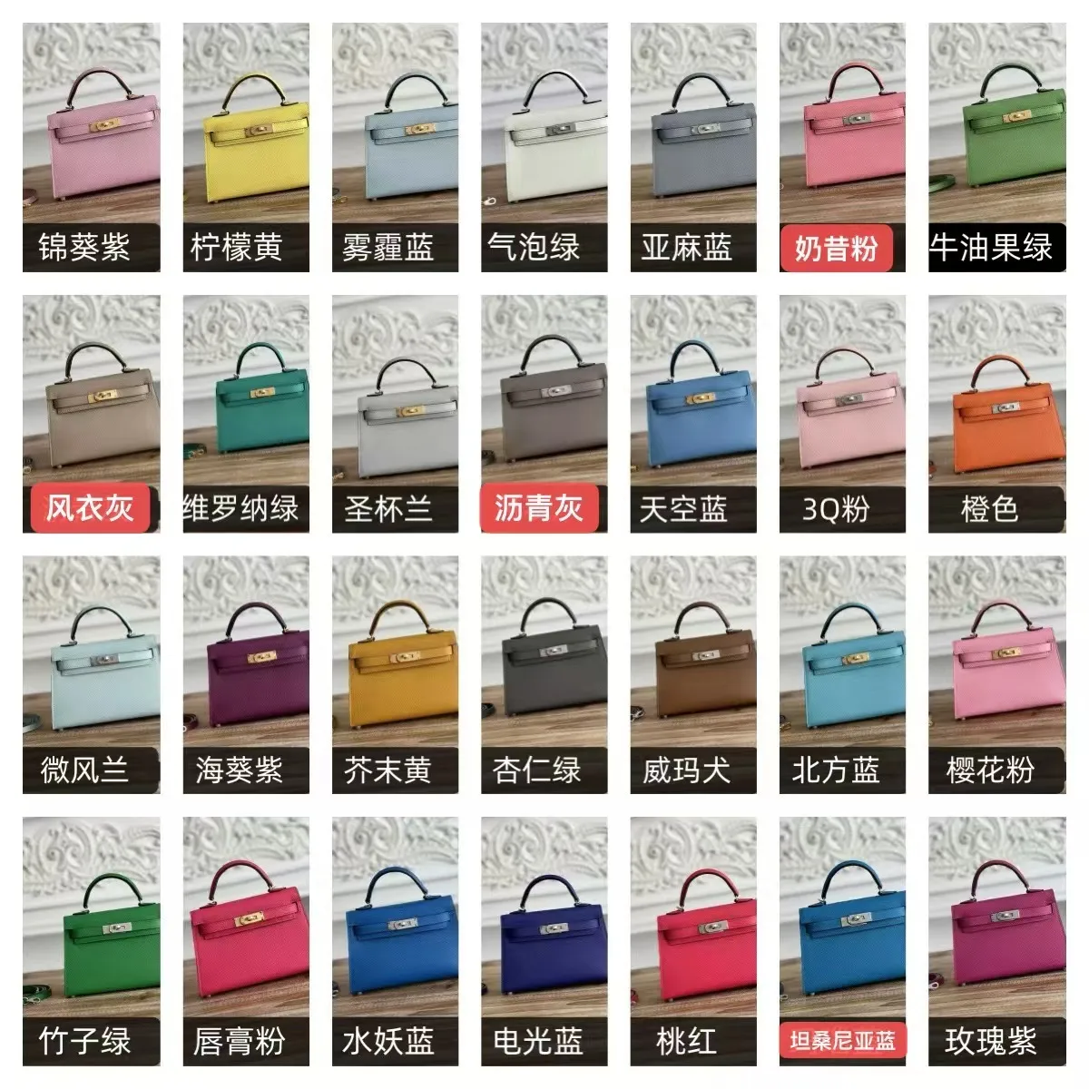 All categories Hermès women's bags (Hermès) Hermès original style collection