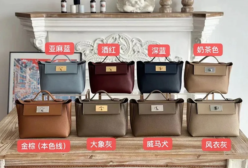 All categories Hermès women's bags (Hermès) Hermès original style collection